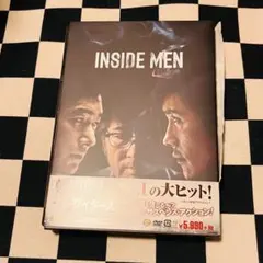 인사이더스 인사이더 인사이드 맨 DVD 이병훈