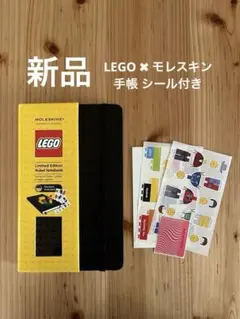 【新品】Moleskine LEGO 限定版ノート 横罫のサムネイル