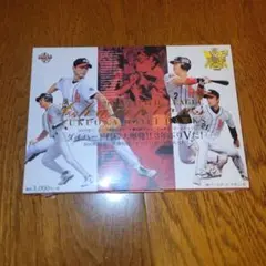2026年最新】ダイエーホークス優勝記念 2003の人気アイテム - メルカリ