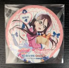 2026年最新】ラブライブサンシャイン コースターの人気アイテム - メルカリ