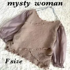 【mysty woman】カシュクール　2way プルオーバー　Fサイズのサムネイル