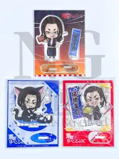 東京リベンジャーズ　アクリルスタンド　プリンセスカフェ　場地圭介　コラボカフェ