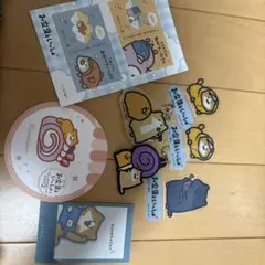 値下げ交渉可！お文具といっしょ 子猫さんセット 商品を追加しました!のサムネイル