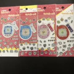 たまごっち　キラキラシール2　4枚