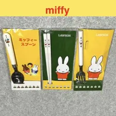 Item thumbnail for item 5ae42dbb-45f3-4ad2-867f-17a98799d265