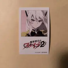 Item thumbnail for item 81d7cd9f-9d21-4a17-a2e8-e5a7b6009cd2