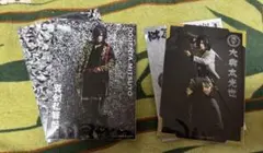 Item thumbnail for item 9aae105d-2158-462a-90a2-7d9601b00d06