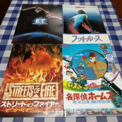 映画パンフレット(まとめて)　7冊