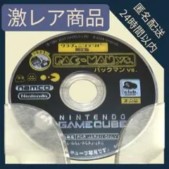 クラブニンテンドー テレビゲーム