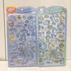 ポチャッコ シナモロール うるちゅるポップシール 2枚セット