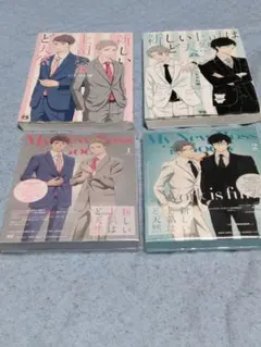 Item thumbnail for item 4fac1e97-68af-4eb8-a398-e3fafcdf7006