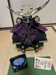 2026年最新】兜 龍玉作の人気アイテム - メルカリ