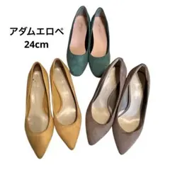 アダムエロペ ポインテッドトゥ ハイヒール グレージュイエロー グリーン セット