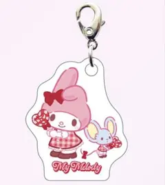 【新品未使用】マイメロディ アクリルキーホルダー