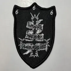 Item thumbnail for item 52ec8a0a-4986-45c9-b11d-4ccbd2888888