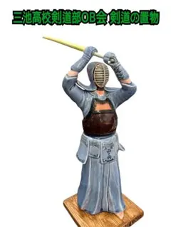 Item thumbnail for item e2ca2b02-d1d8-42a3-b99b-4f727ca7812a