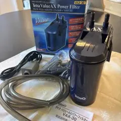 テトラ　バリューエックスパワーフィルター９０ テトラ (Tetra) バリューエックスパワーフィルター VX-90 外部フィルター