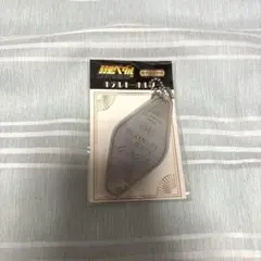 弱虫ペダル　黒田雪成　ホテルコラボ　ホテルキーホルダー