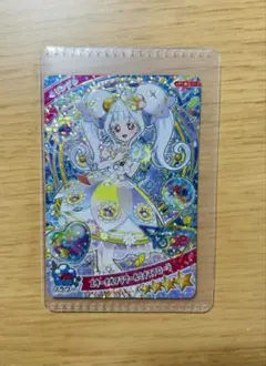 ひみつのアイプリ エターナルフラワールミナスフローラ リング