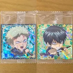 2025年最新】銀魂 ウエハース 土方十四郎の人気アイテム - メルカリ