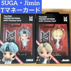 BTS TinyTan フィギュアキーホルダー ジミン シュガ Tマネーカード