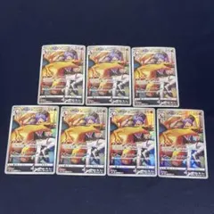 【まとめ売り】AR36枚セット　⭐︎バンギラスARあり ☆9枚セット☆バンギラス AR まとめ売り 079/071 クレイバースト①