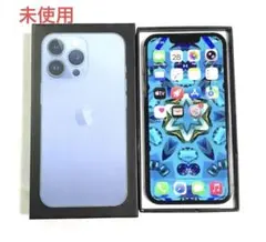 2026年最新】シャッター音なしiPhoneの人気アイテム - メルカリ