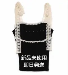 即日発送 andmary Lil lace knit tops - メルカリ
