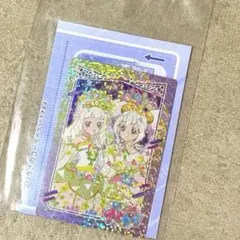 Item thumbnail for item 18259d8e-d5a5-4e2f-aa43-676e81088ba7