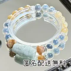 kao様 リクエスト 3点 まとめ商品