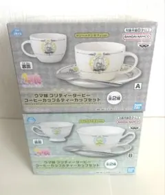 ウマ娘 プリティーダービー コーヒーカップ&ティーカップセット 全2種 コンプのサムネイル