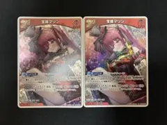 Item thumbnail for item 59110220-b11d-48e0-9de7-c66ad87eb201