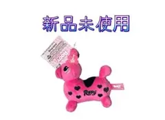 RODY ロディ マスコットキーホルダー ギャルばーじょん 新品未使用