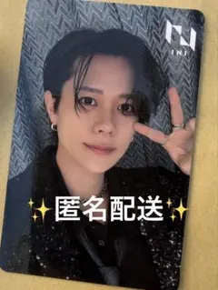 INI PULSE タワレコ渋谷 特典 藤牧京介