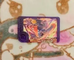 ポケモンフレンダ メガガブリアス　中古品