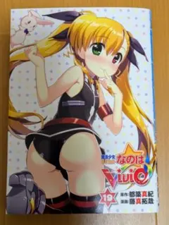 Item thumbnail for item 66a670c0-7cc3-4bd7-98ce-ca0338931b39