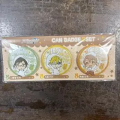 缶バッジアイドリッシュセブン 二階堂大和　六弥ナギ　和泉三月