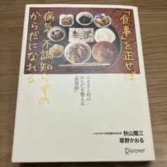 Item thumbnail for item cfdc5b42-6119-419d-9c1c-0080e5a1b704