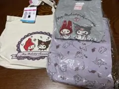 正規品マイメロ、クロミ パジャマ ズボン Lサイズ ドンキホーテ限定 正規品マイメロ、クロミ パジャマ ズボン Lサイズ ドンキホーテ限定
