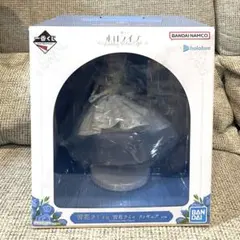 ホロライブ 雪花ラミィ 一番くじ ウエディング フィギュア