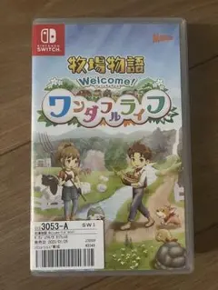 牧場物語　ワンダフルライフ Nintendo Switch