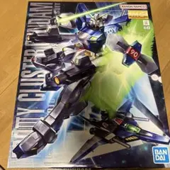 Item thumbnail for item eadb0dae-aefe-47f8-b0c8-639268e8e6b4