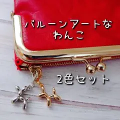 Item thumbnail for item c68b0012-12e0-40ee-bc09-732f9d6fb9bc