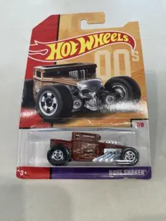 Item thumbnail for item ae3fa33b-42d4-403e-925d-c57c1ad1cedd