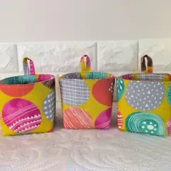 布バスケット　ミニバスケット　　 ３個組 北欧