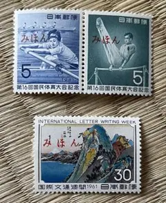 Item thumbnail for item 23f3a8f5-b488-41df-b7b0-d9849037caa6