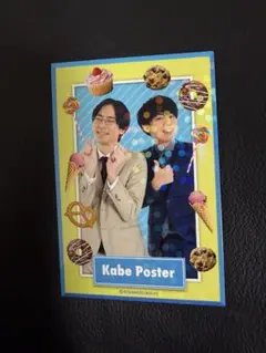 Item thumbnail for item 9871f3f4-b7b7-40fd-861b-937ef7bcfb7c