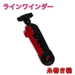 Item thumbnail for item 3d8f90f4-4795-4f9e-ab75-efbbdaed8fe3