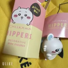 ヒッパーズ　HIPPERS ちいかわ　モモンガ