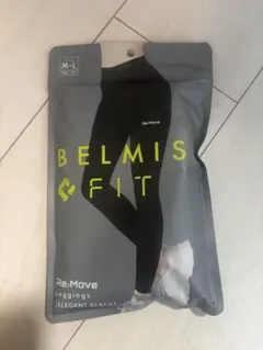 BELMISE ベルミス Re:Move レギンス Mサイズ 新品未使用